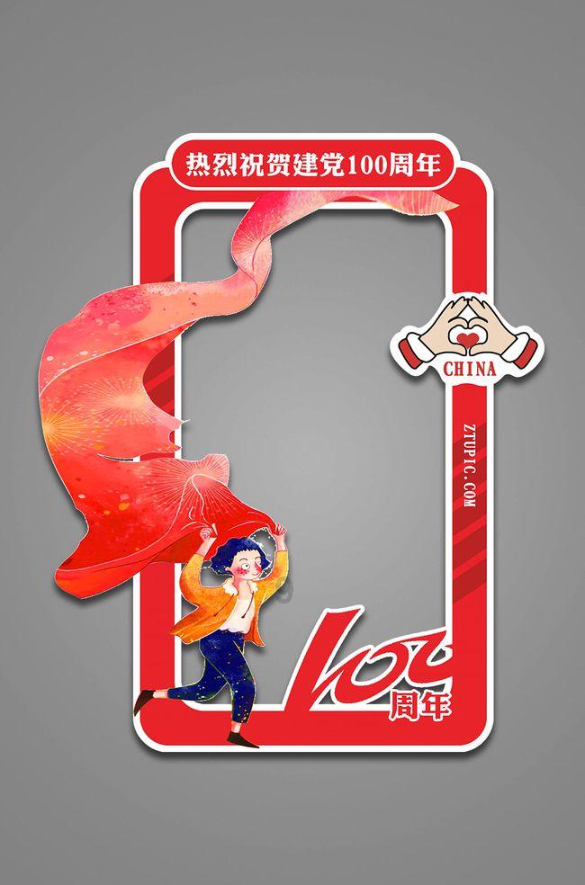 离婚之后孩子还是否合适跟母亲联系？